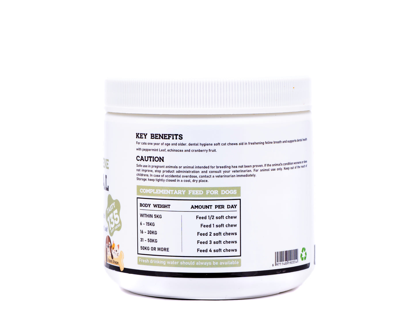 Vigor & Vitality Cat Oral Hygiene Dental Chews For Fresh Breath, Healthy Gums, Overall Dental Hygiene Treats 135 Chews (Salmon Flavour)