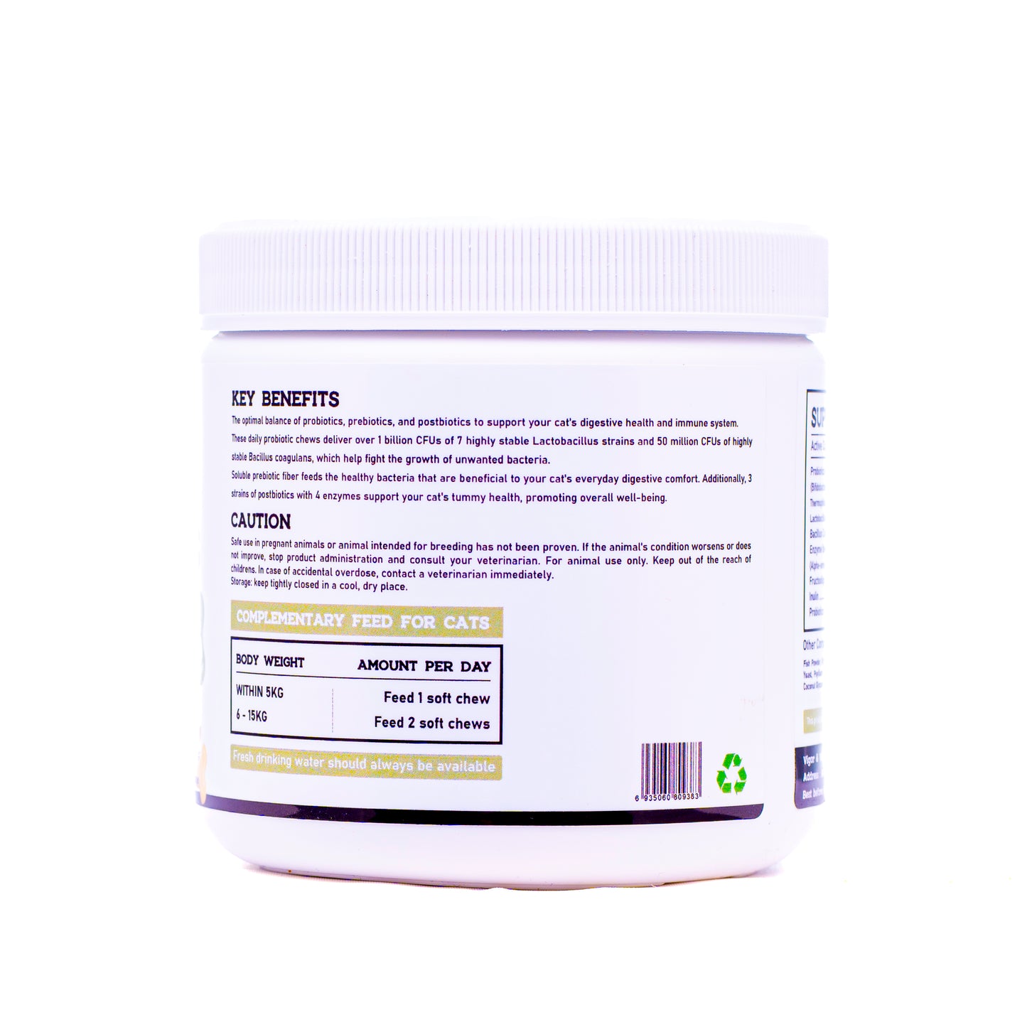 Vigor & Vitality Probiotic Digestive Care For Gut Health Cat Supplements, Treat, Chews 135 Chews (Salmon Flavour)