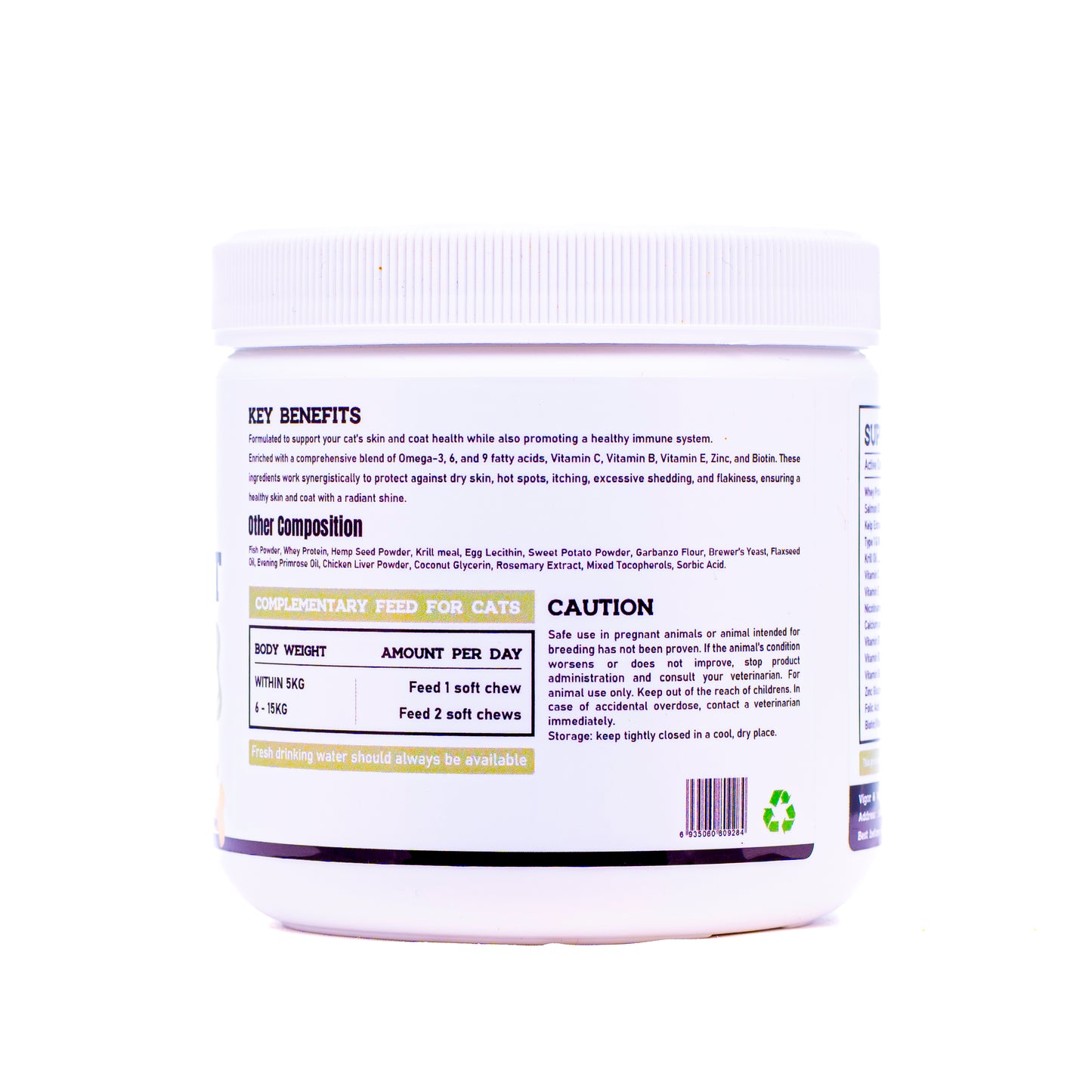 Vigor & Vitality Salmon Oil Skin & Coat Care For Cats Supplements, Treat, Chews 135 Chews (Salmon Flavour)